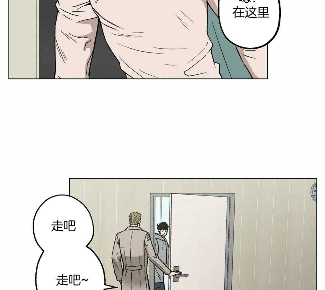 《当杀手痴迷追星》漫画最新章节第17话_被发现了！免费下拉式在线观看章节第【7】张图片