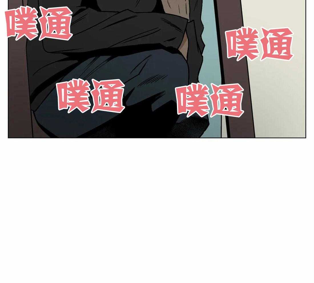 《当杀手痴迷追星》漫画最新章节第17话_被发现了！免费下拉式在线观看章节第【23】张图片