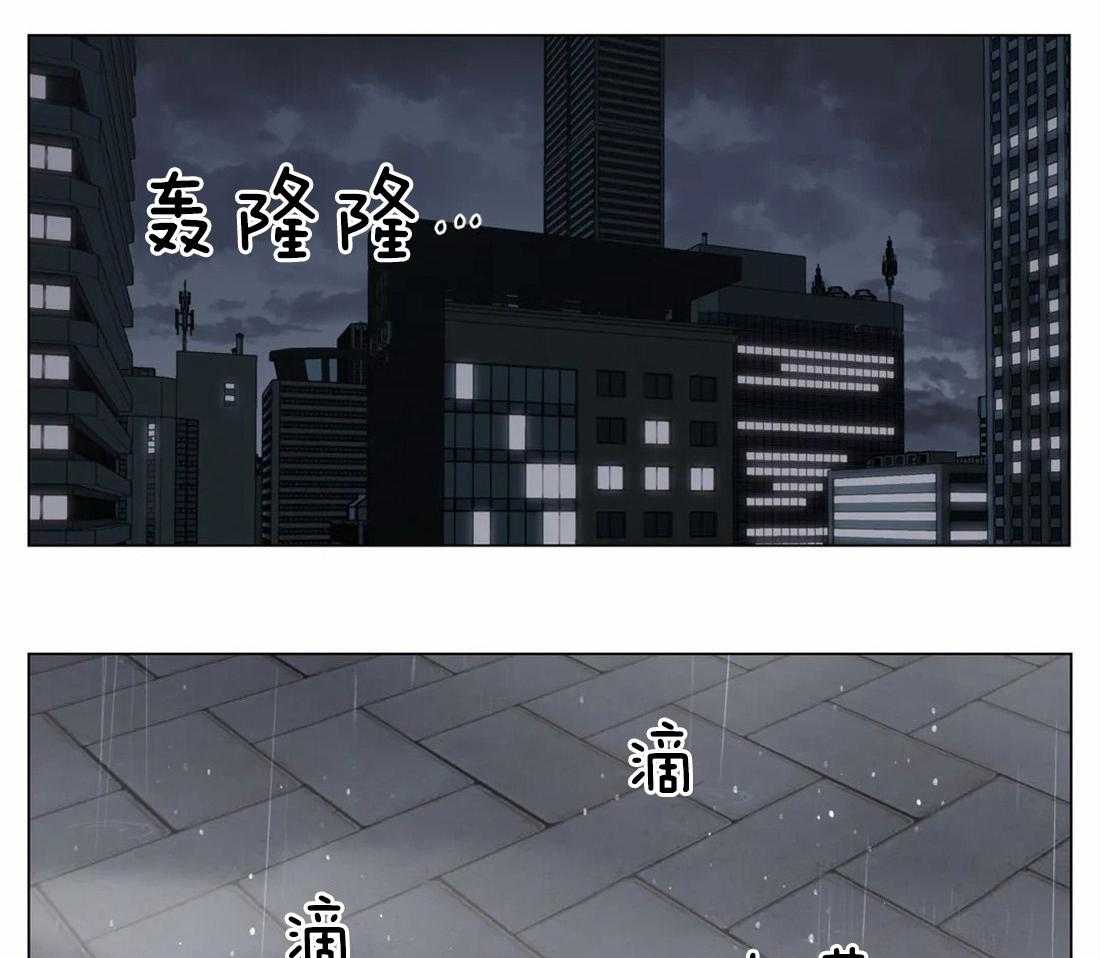 《当杀手痴迷追星》漫画最新章节第18话_下不为例免费下拉式在线观看章节第【28】张图片