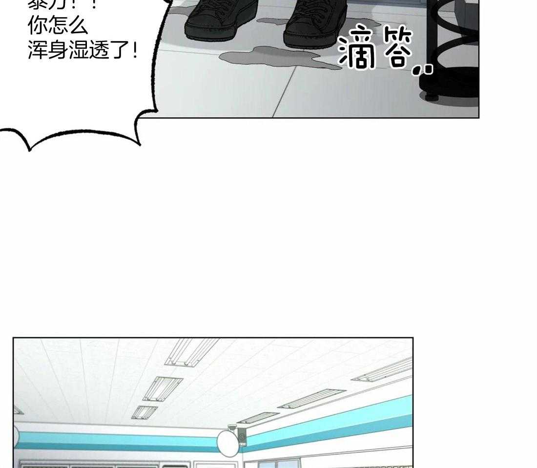 《当杀手痴迷追星》漫画最新章节第18话_下不为例免费下拉式在线观看章节第【19】张图片