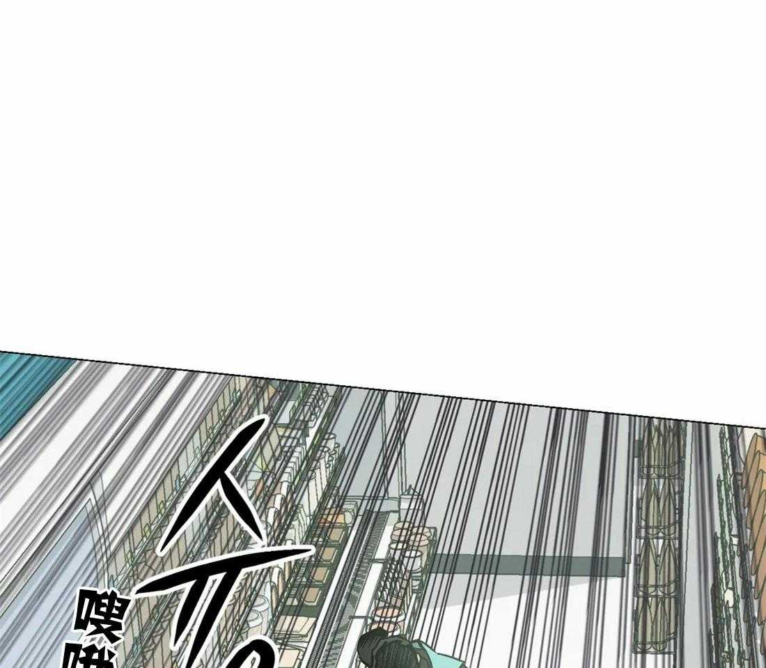 《当杀手痴迷追星》漫画最新章节第18话_下不为例免费下拉式在线观看章节第【11】张图片