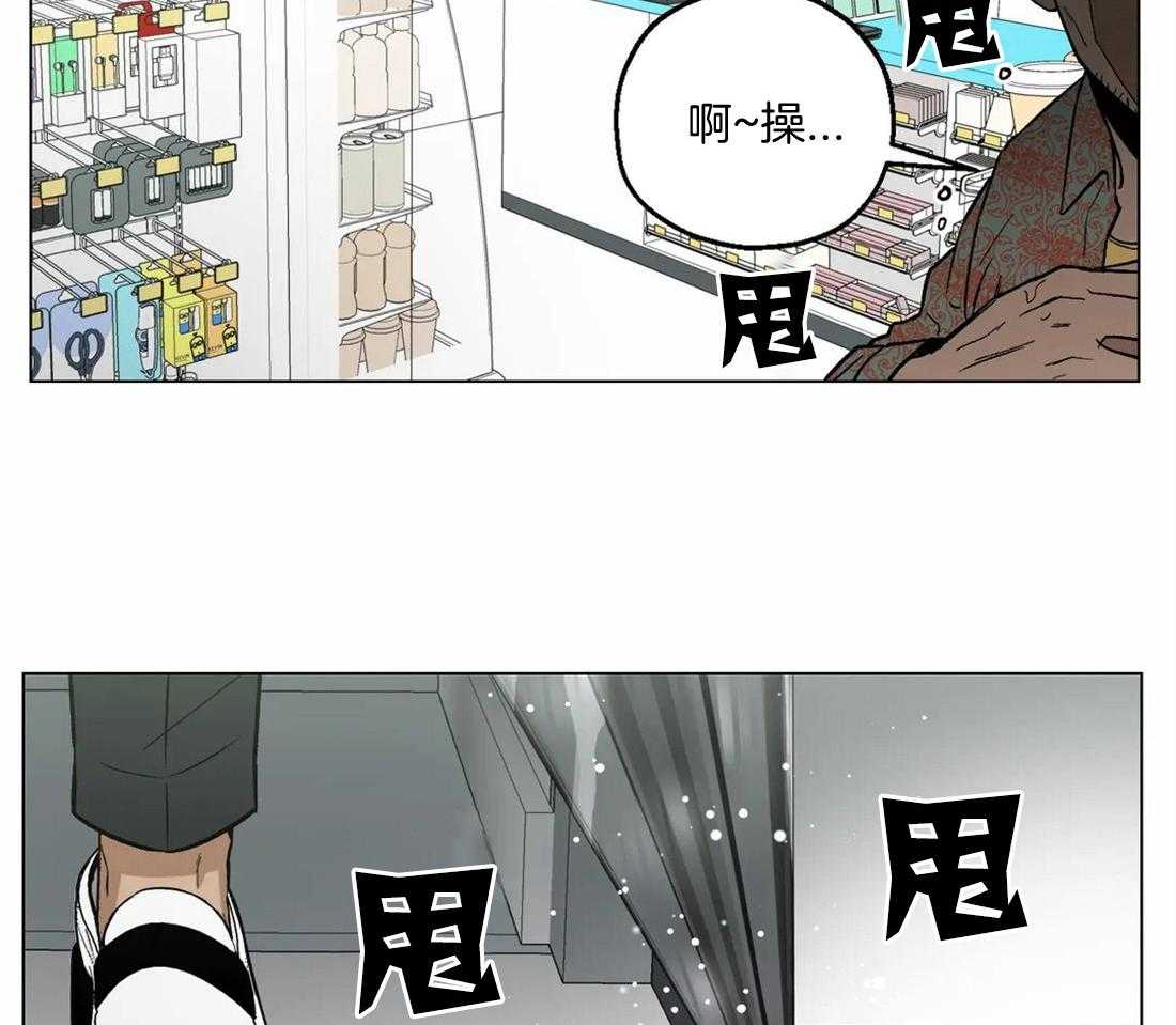 《当杀手痴迷追星》漫画最新章节第18话_下不为例免费下拉式在线观看章节第【4】张图片