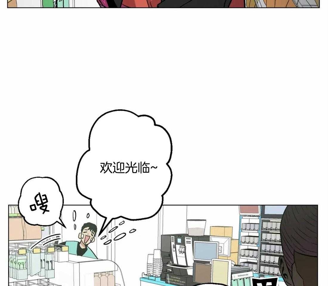 《当杀手痴迷追星》漫画最新章节第18话_下不为例免费下拉式在线观看章节第【5】张图片