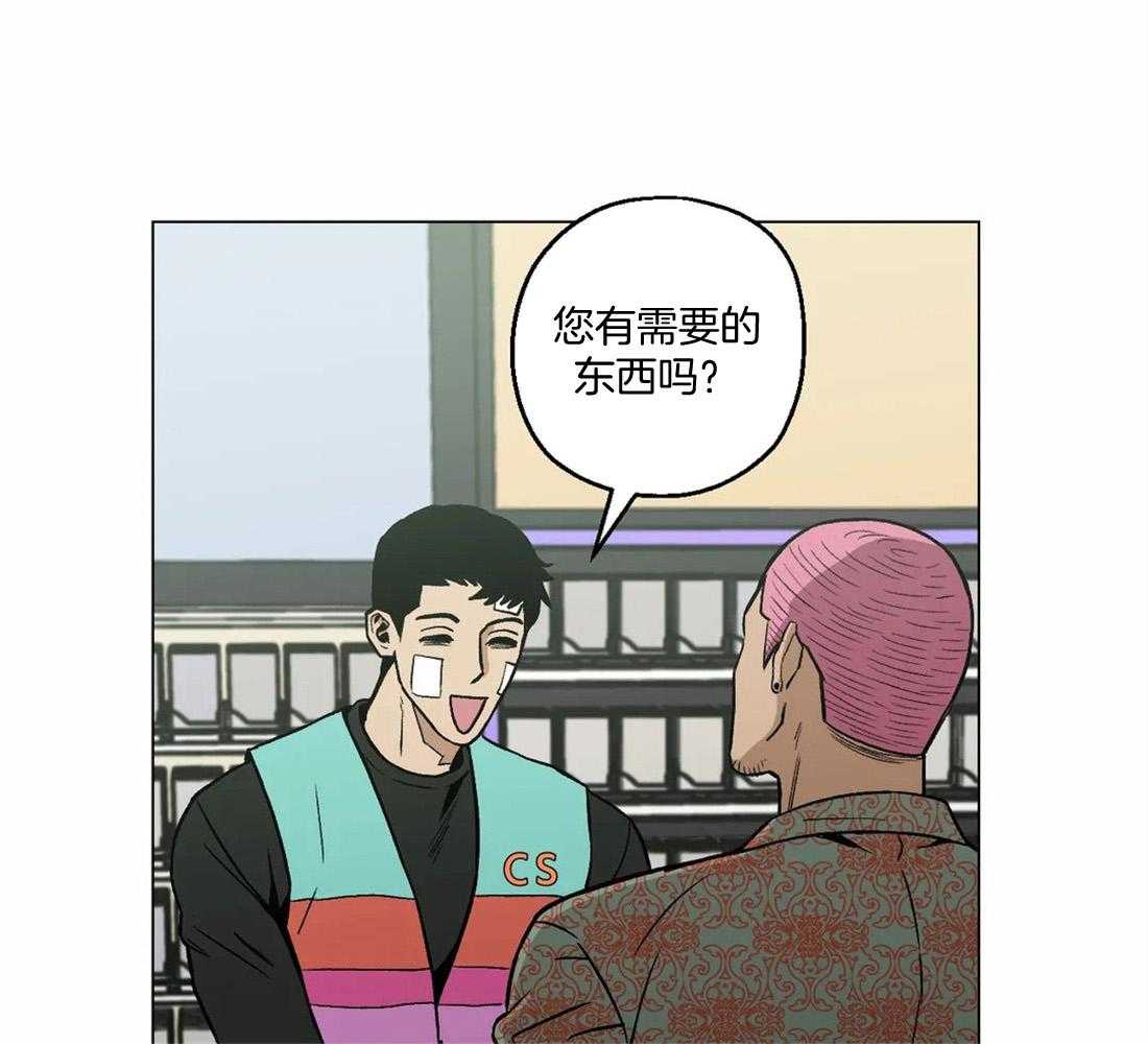 《当杀手痴迷追星》漫画最新章节第19话_新线索免费下拉式在线观看章节第【8】张图片