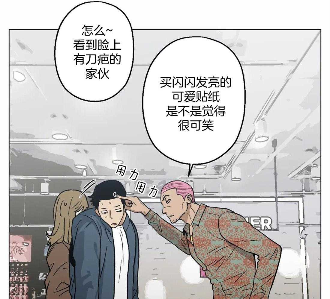 《当杀手痴迷追星》漫画最新章节第19话_新线索免费下拉式在线观看章节第【22】张图片