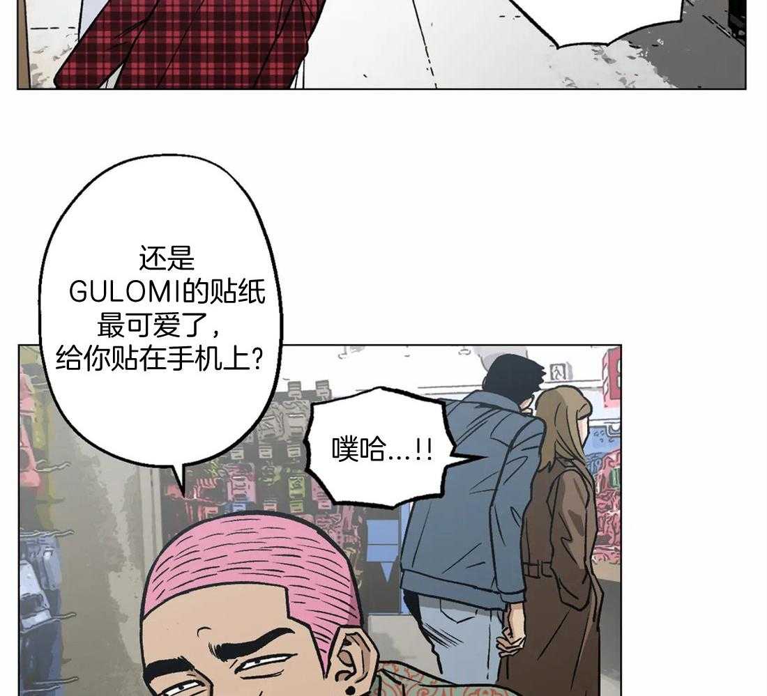 《当杀手痴迷追星》漫画最新章节第19话_新线索免费下拉式在线观看章节第【28】张图片