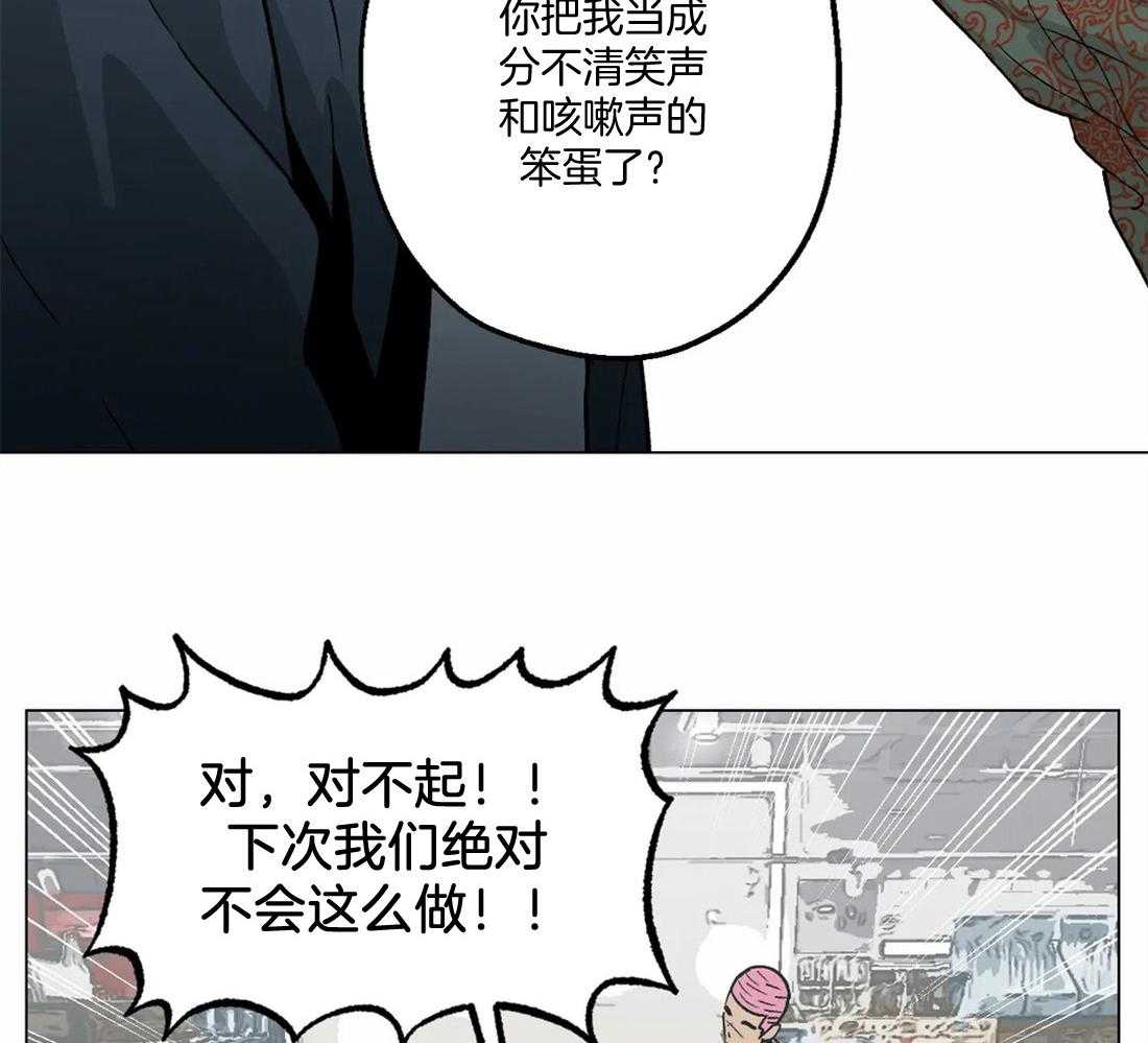 《当杀手痴迷追星》漫画最新章节第19话_新线索免费下拉式在线观看章节第【19】张图片