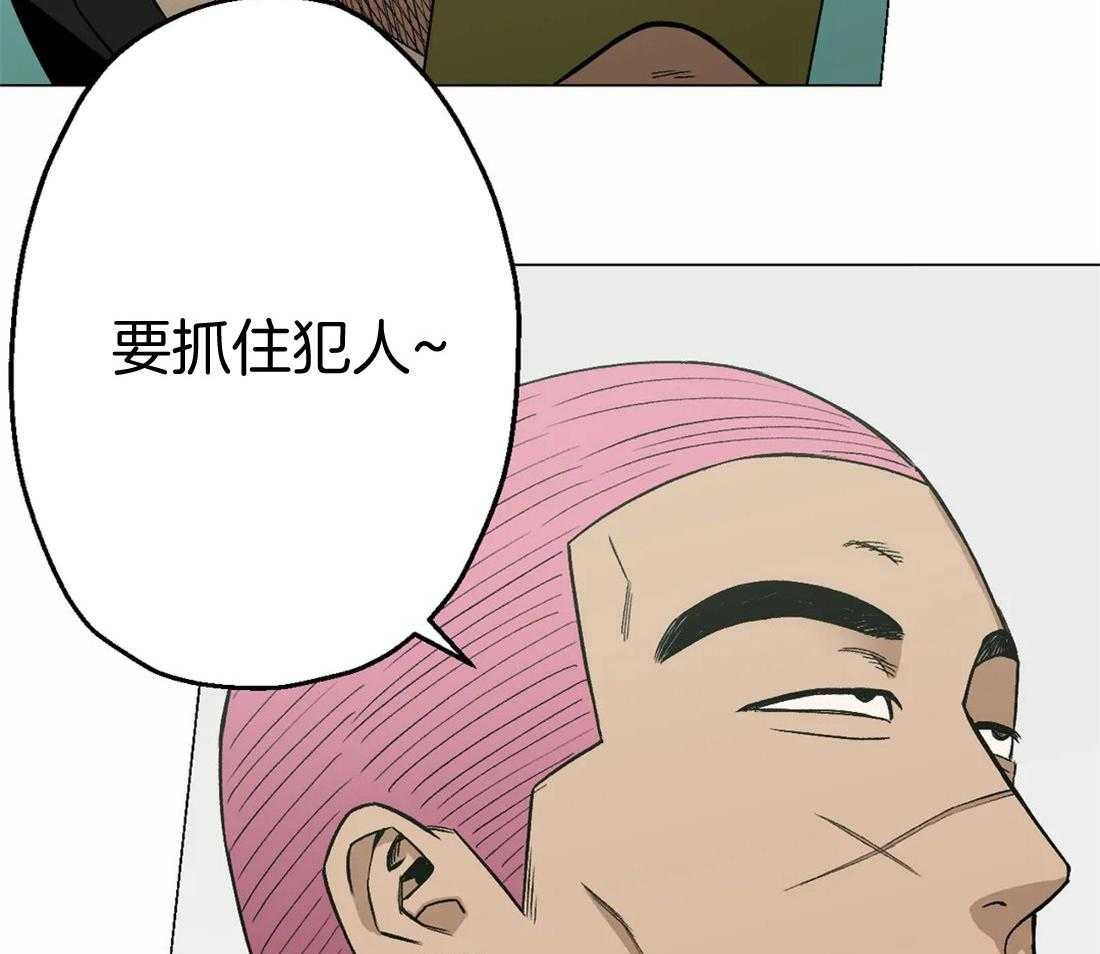 《当杀手痴迷追星》漫画最新章节第20话_调查监控免费下拉式在线观看章节第【21】张图片