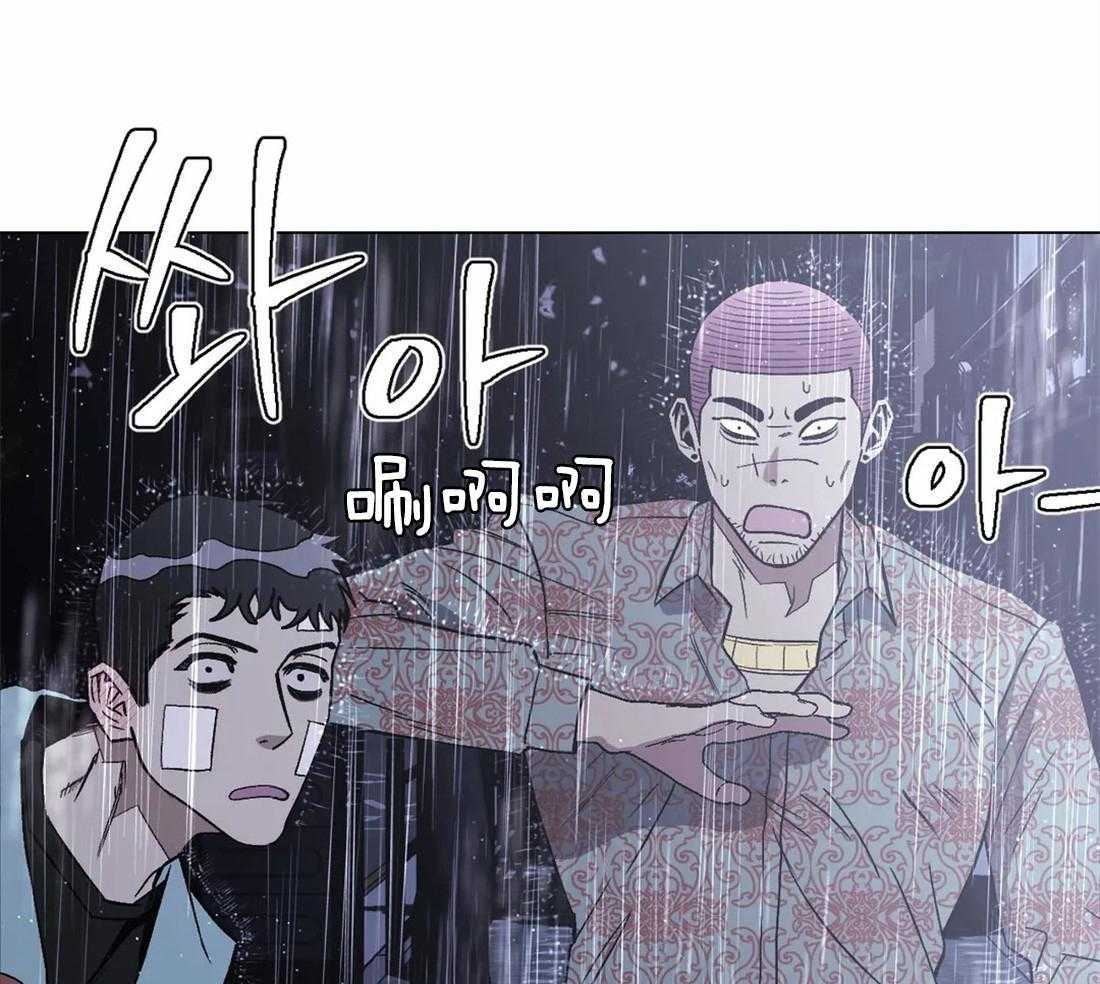 《当杀手痴迷追星》漫画最新章节第22话_来，打我吧免费下拉式在线观看章节第【20】张图片