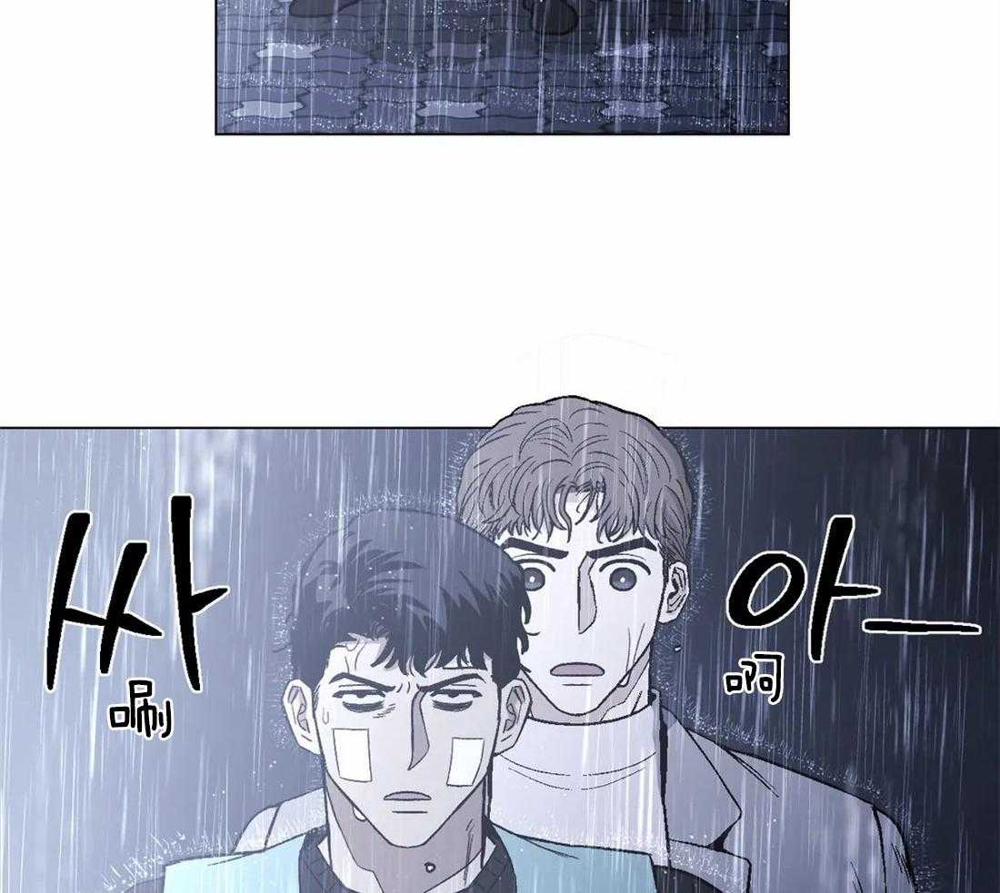 《当杀手痴迷追星》漫画最新章节第23话_他摸我唇了！！！免费下拉式在线观看章节第【37】张图片