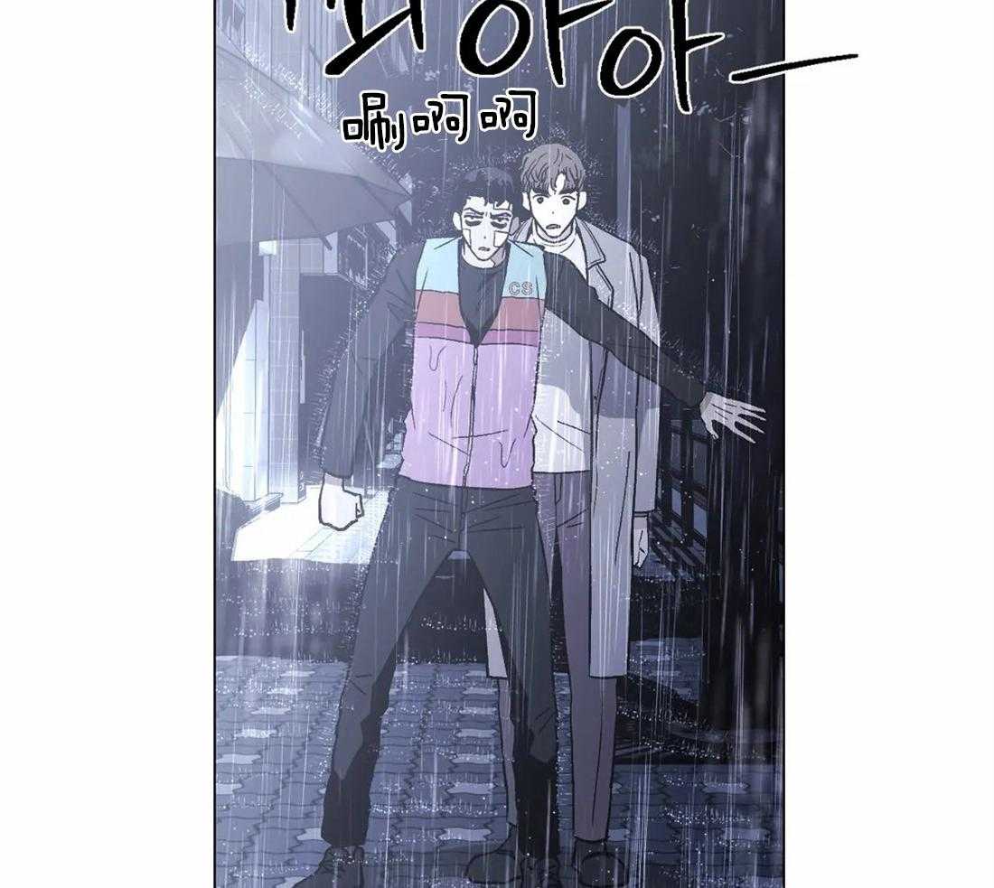 《当杀手痴迷追星》漫画最新章节第23话_他摸我唇了！！！免费下拉式在线观看章节第【38】张图片