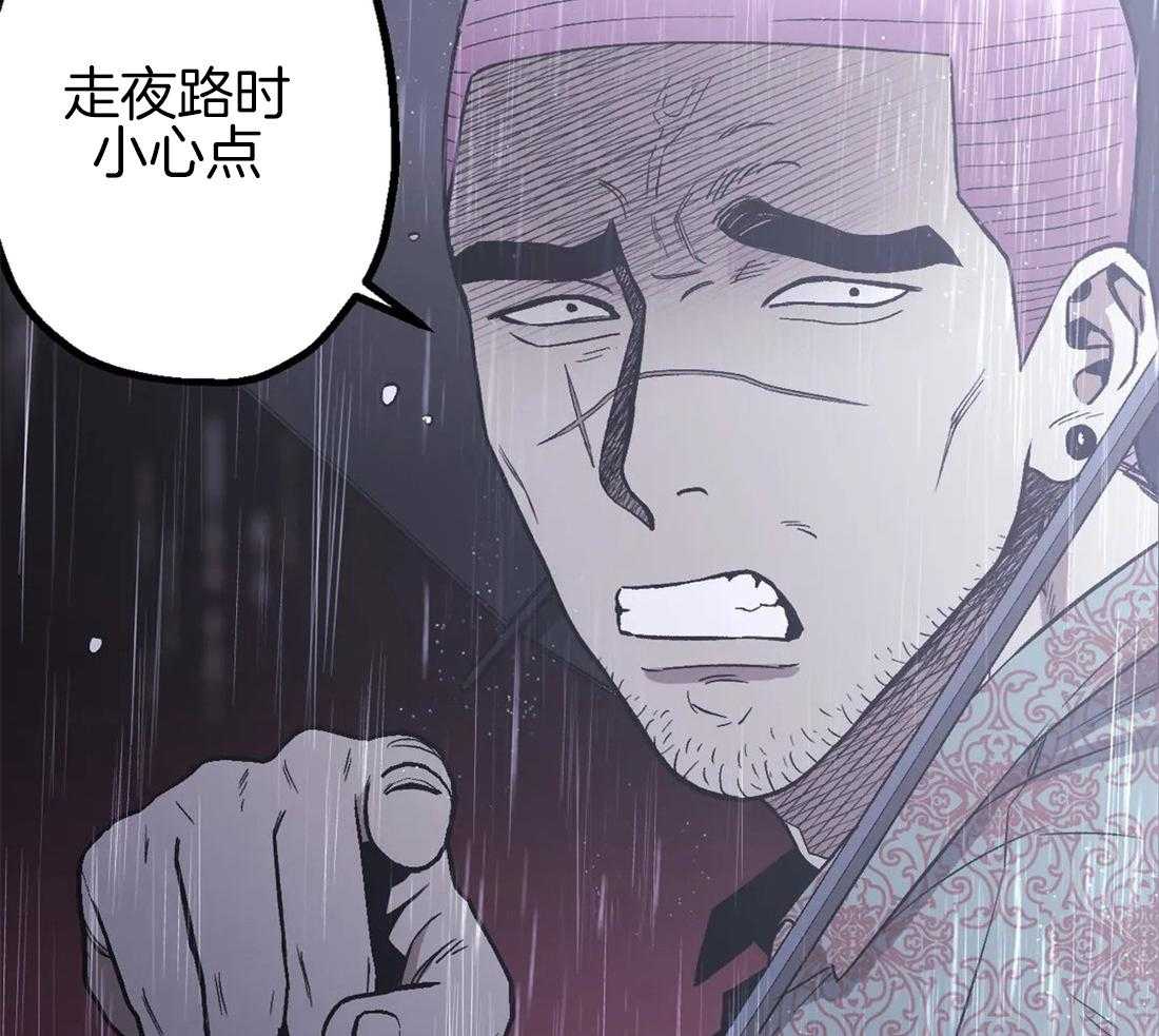 《当杀手痴迷追星》漫画最新章节第23话_他摸我唇了！！！免费下拉式在线观看章节第【40】张图片