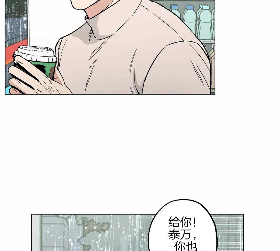 《当杀手痴迷追星》漫画最新章节第23话_他摸我唇了！！！免费下拉式在线观看章节第【21】张图片