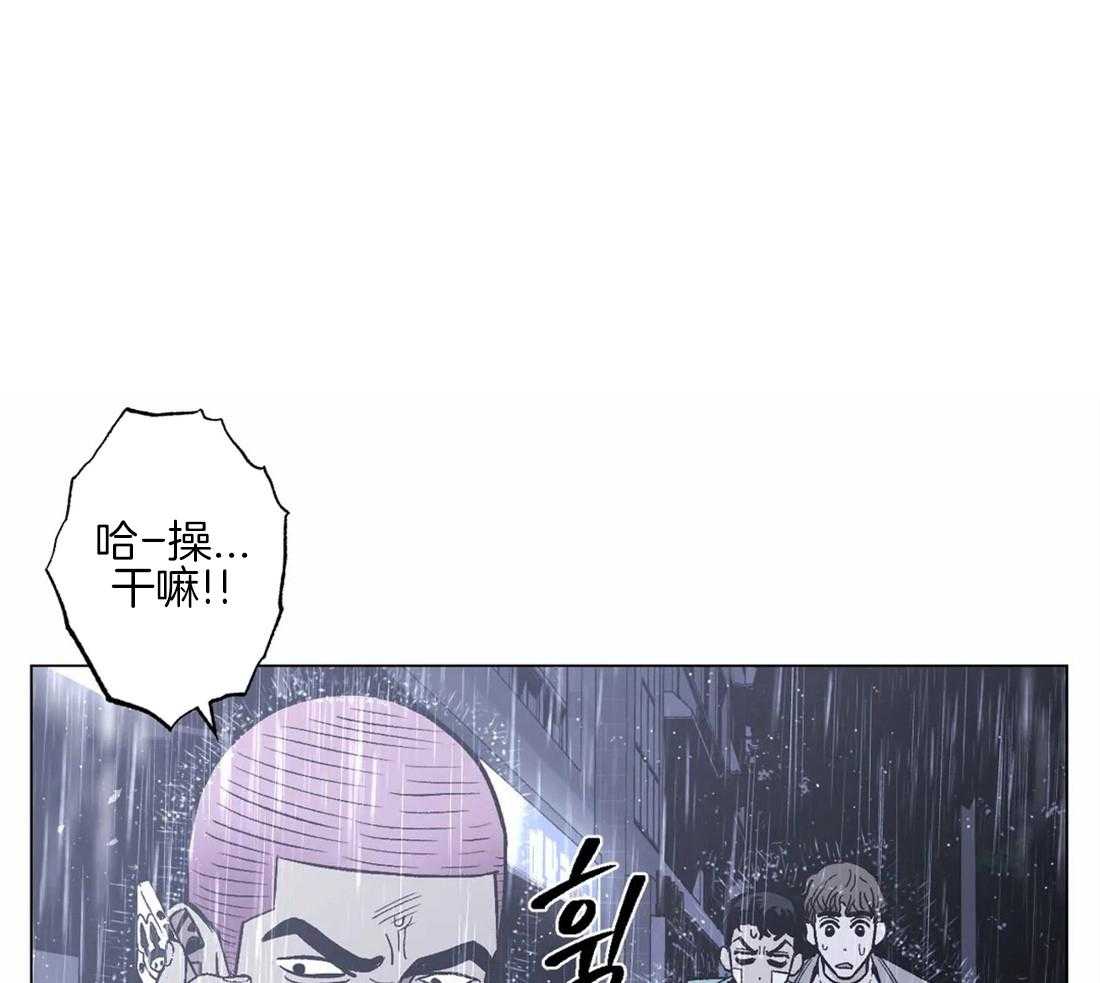 《当杀手痴迷追星》漫画最新章节第23话_他摸我唇了！！！免费下拉式在线观看章节第【47】张图片