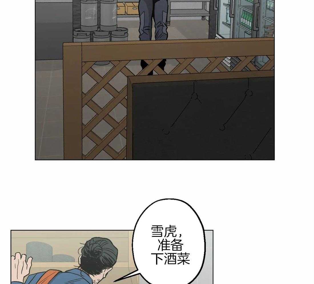 《当杀手痴迷追星》漫画最新章节第25话_联系我吧免费下拉式在线观看章节第【10】张图片