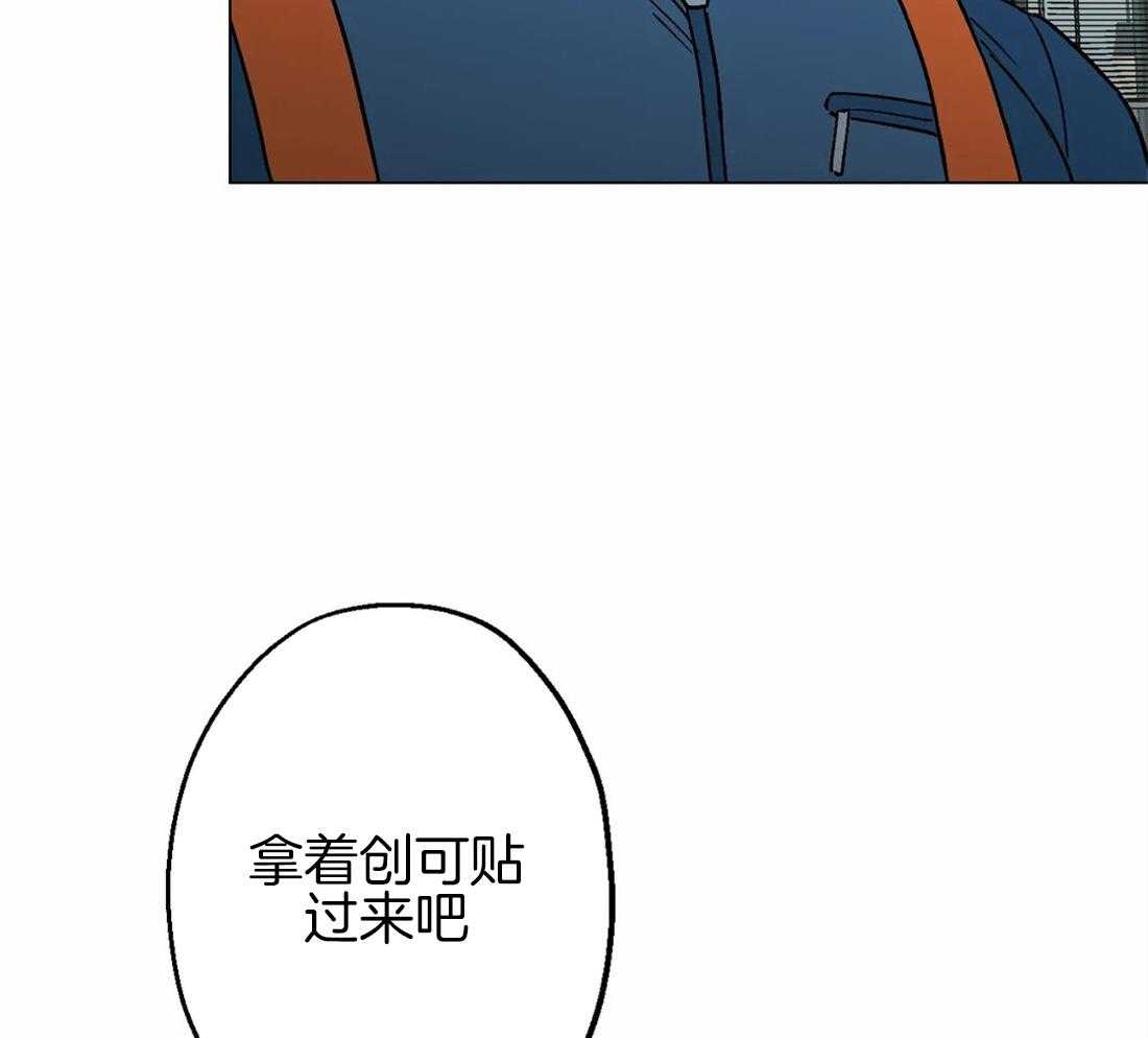 《当杀手痴迷追星》漫画最新章节第25话_联系我吧免费下拉式在线观看章节第【2】张图片