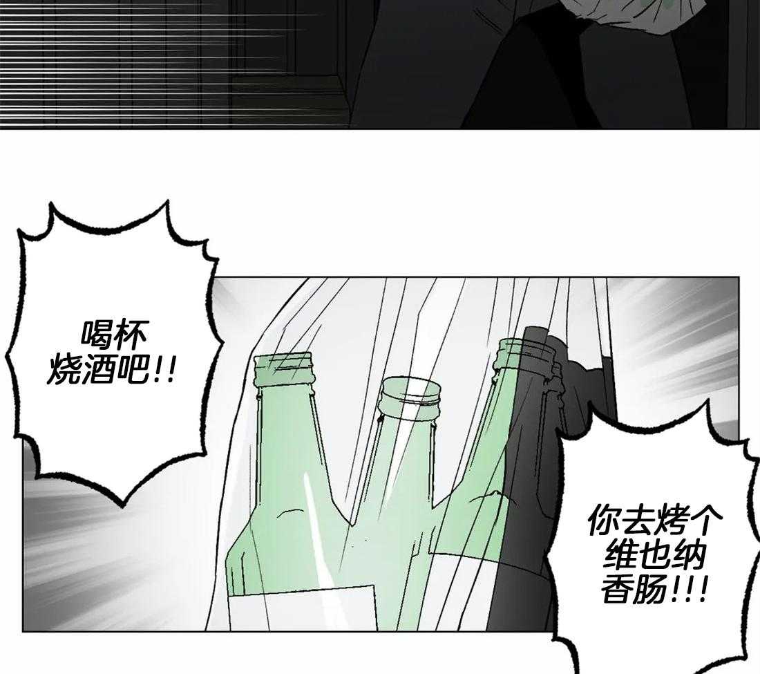 《当杀手痴迷追星》漫画最新章节第26话_后勤也很重要免费下拉式在线观看章节第【7】张图片