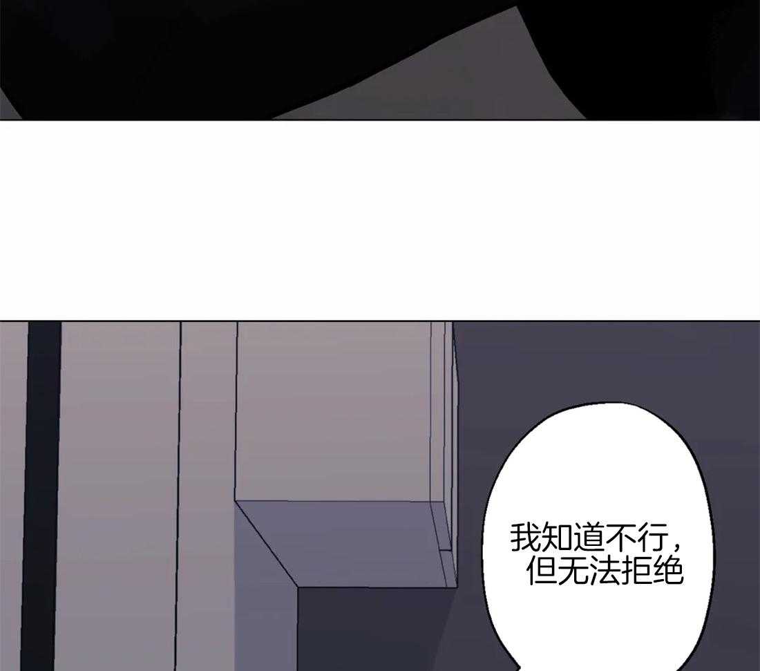 《当杀手痴迷追星》漫画最新章节第28话_心乱了免费下拉式在线观看章节第【10】张图片