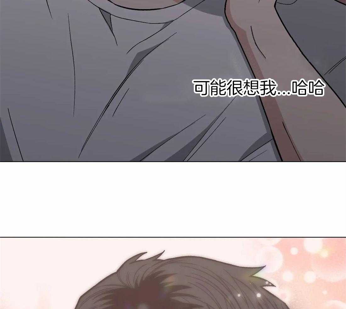 《当杀手痴迷追星》漫画最新章节第30话_凌晨的电话免费下拉式在线观看章节第【15】张图片