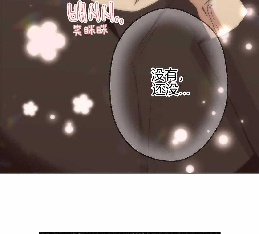 《当杀手痴迷追星》漫画最新章节第30话_凌晨的电话免费下拉式在线观看章节第【13】张图片