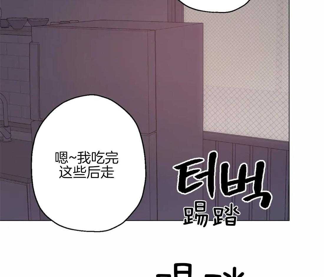 《当杀手痴迷追星》漫画最新章节第31话_正中下怀免费下拉式在线观看章节第【26】张图片