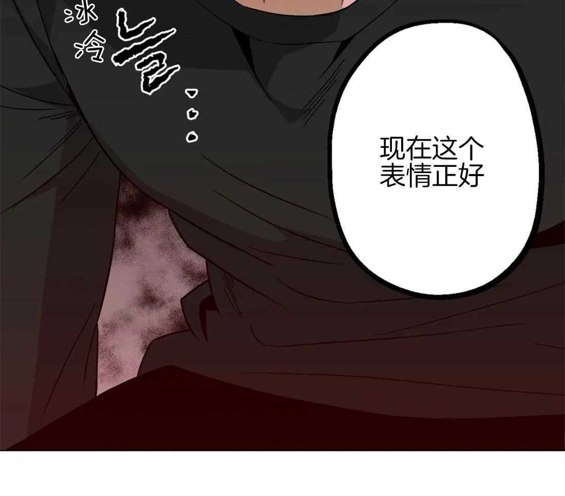 《当杀手痴迷追星》漫画最新章节第31话_正中下怀免费下拉式在线观看章节第【12】张图片