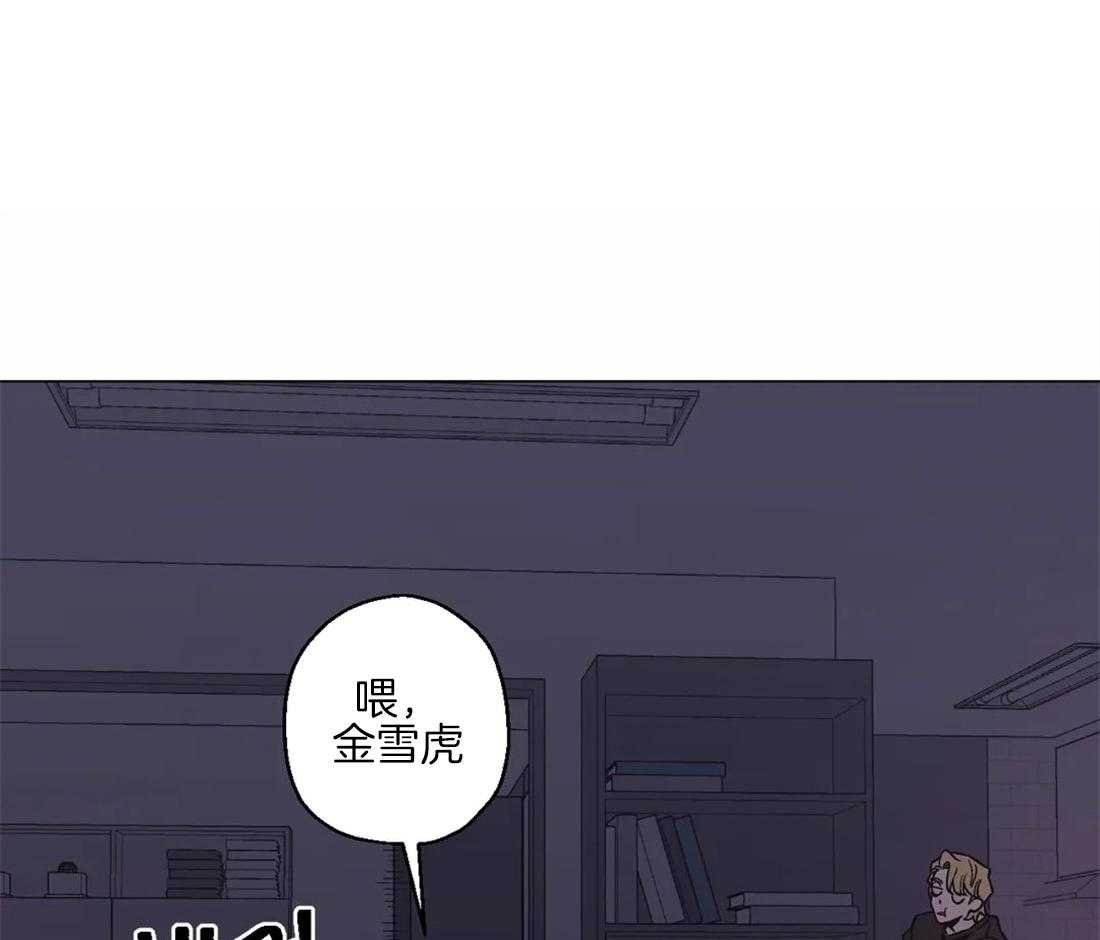 《当杀手痴迷追星》漫画最新章节第31话_正中下怀免费下拉式在线观看章节第【23】张图片