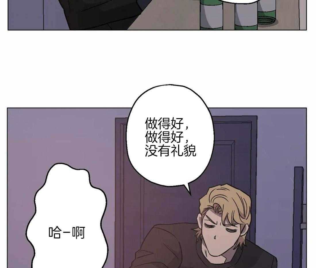 《当杀手痴迷追星》漫画最新章节第31话_正中下怀免费下拉式在线观看章节第【34】张图片