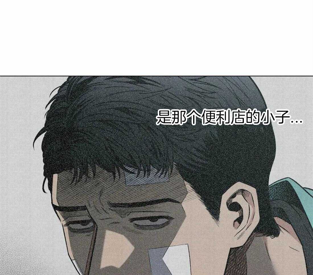 《当杀手痴迷追星》漫画最新章节第31话_正中下怀免费下拉式在线观看章节第【3】张图片