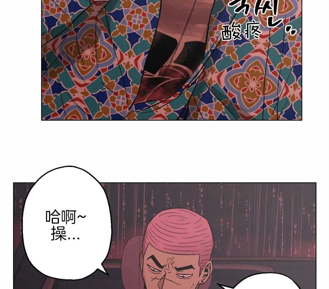 《当杀手痴迷追星》漫画最新章节第31话_正中下怀免费下拉式在线观看章节第【6】张图片