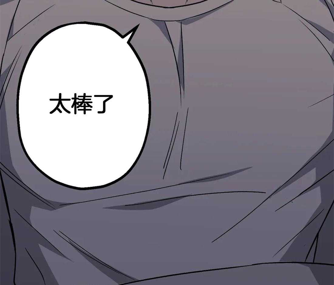 《当杀手痴迷追星》漫画最新章节第31话_正中下怀免费下拉式在线观看章节第【29】张图片