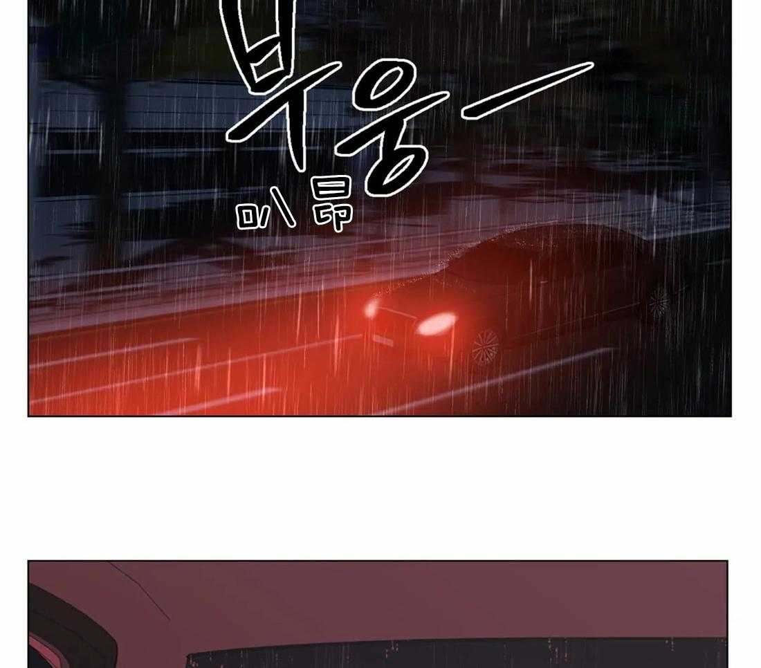 《当杀手痴迷追星》漫画最新章节第31话_正中下怀免费下拉式在线观看章节第【9】张图片