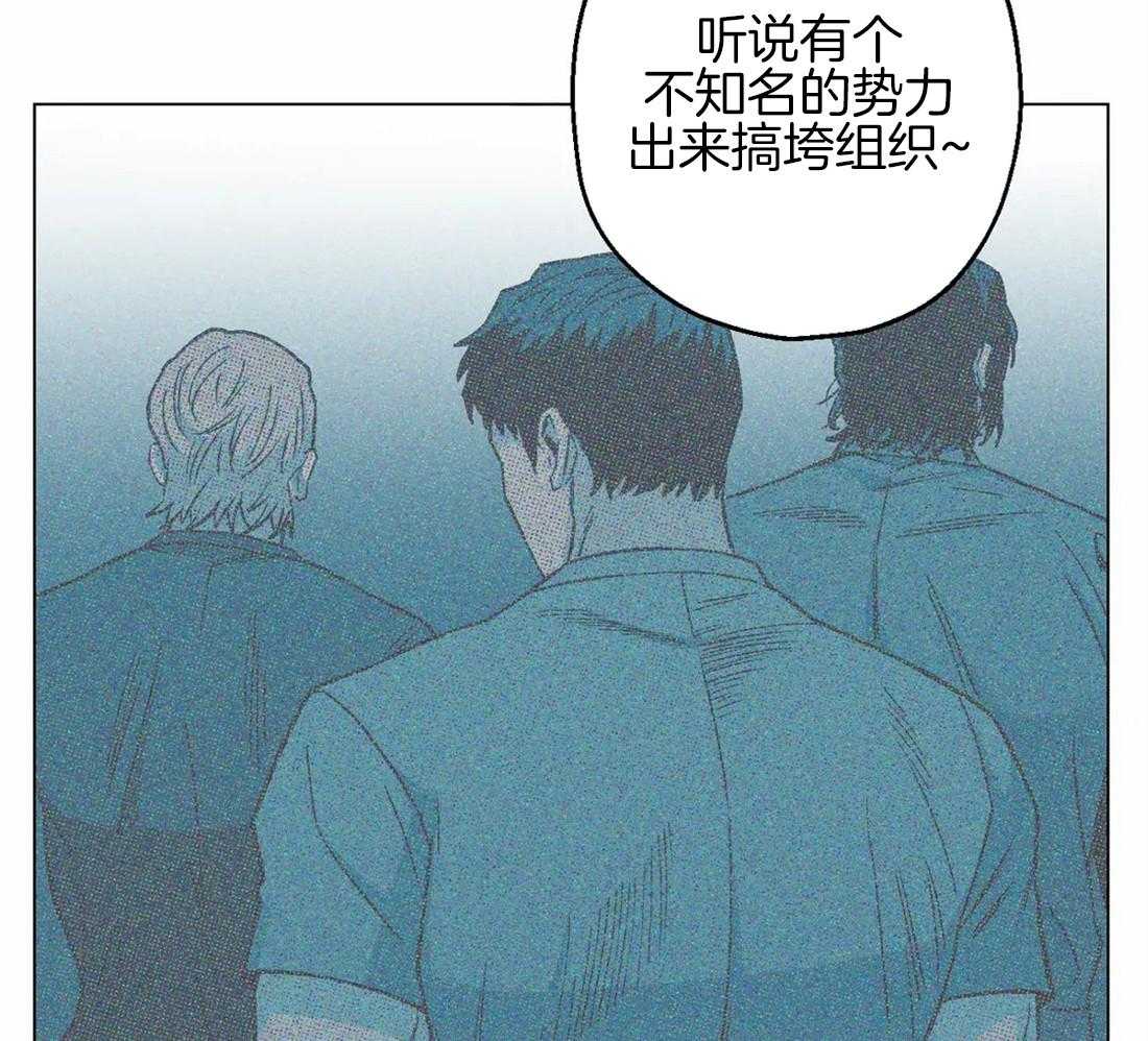 《当杀手痴迷追星》漫画最新章节第32话_劝你住手免费下拉式在线观看章节第【21】张图片