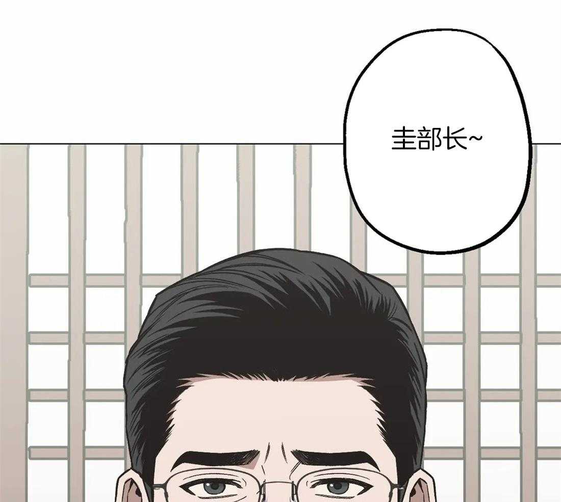 《当杀手痴迷追星》漫画最新章节第32话_劝你住手免费下拉式在线观看章节第【36】张图片