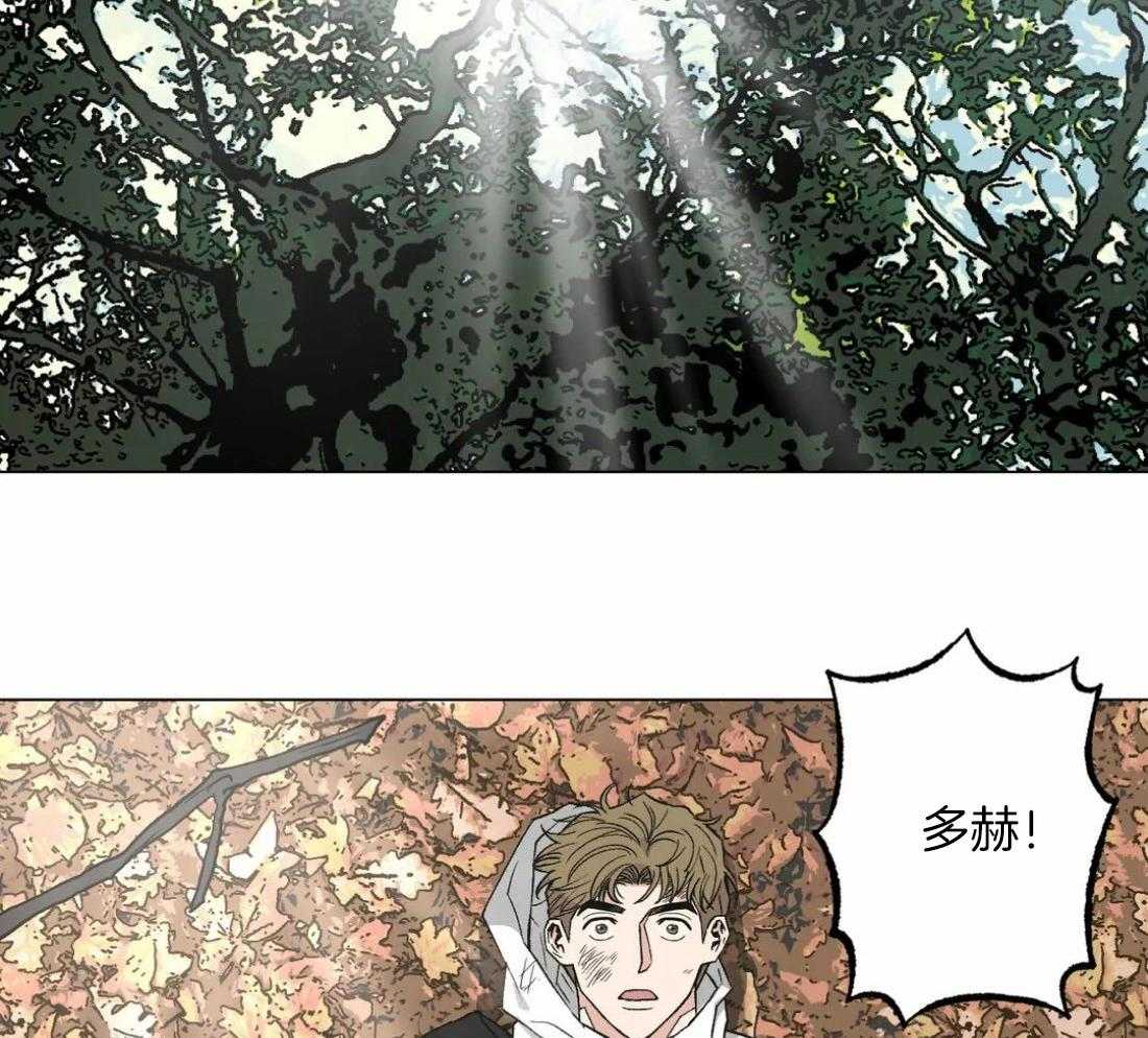 《当杀手痴迷追星》漫画最新章节第39话_脚腕受伤免费下拉式在线观看章节第【37】张图片