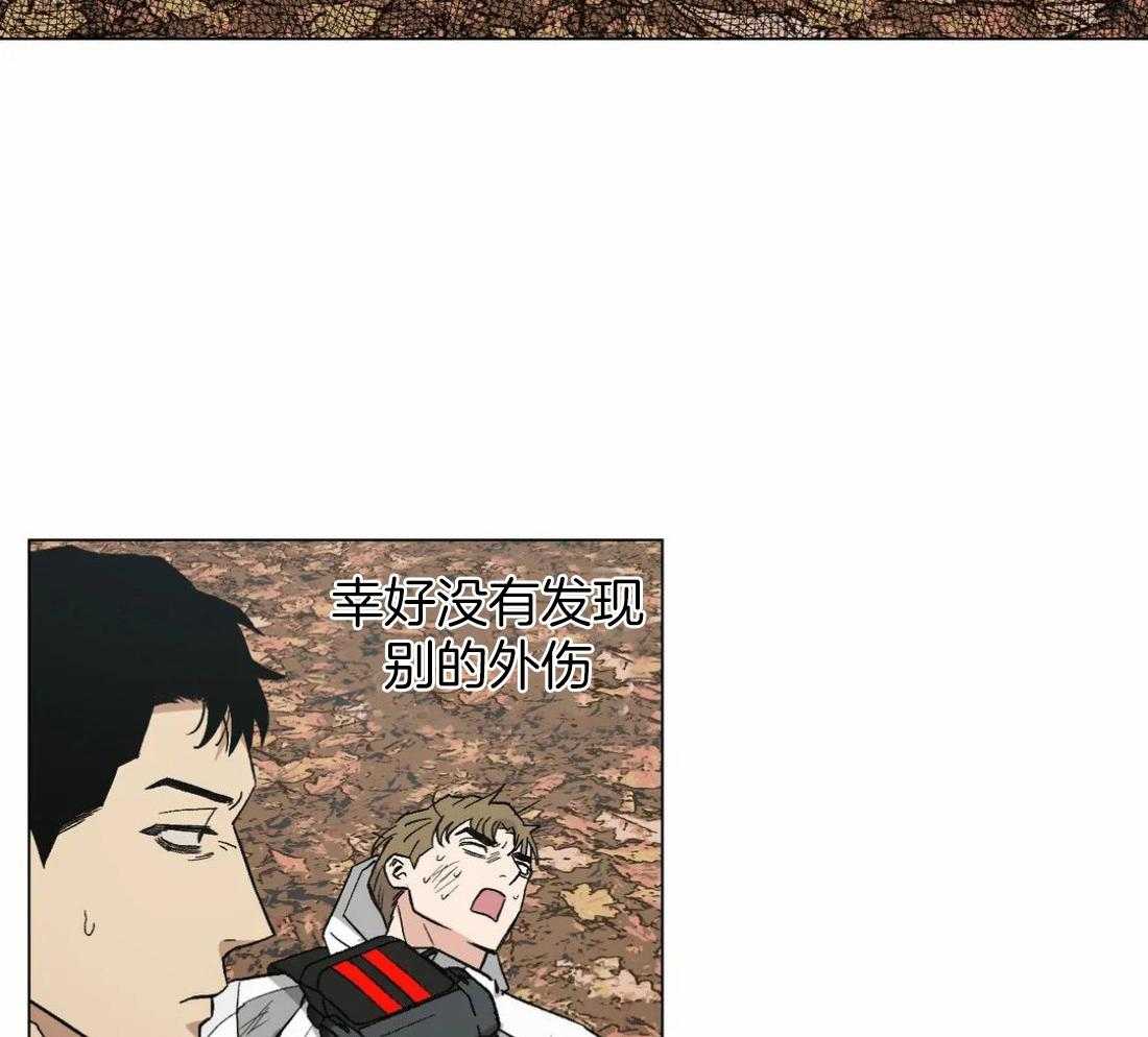 《当杀手痴迷追星》漫画最新章节第39话_脚腕受伤免费下拉式在线观看章节第【23】张图片