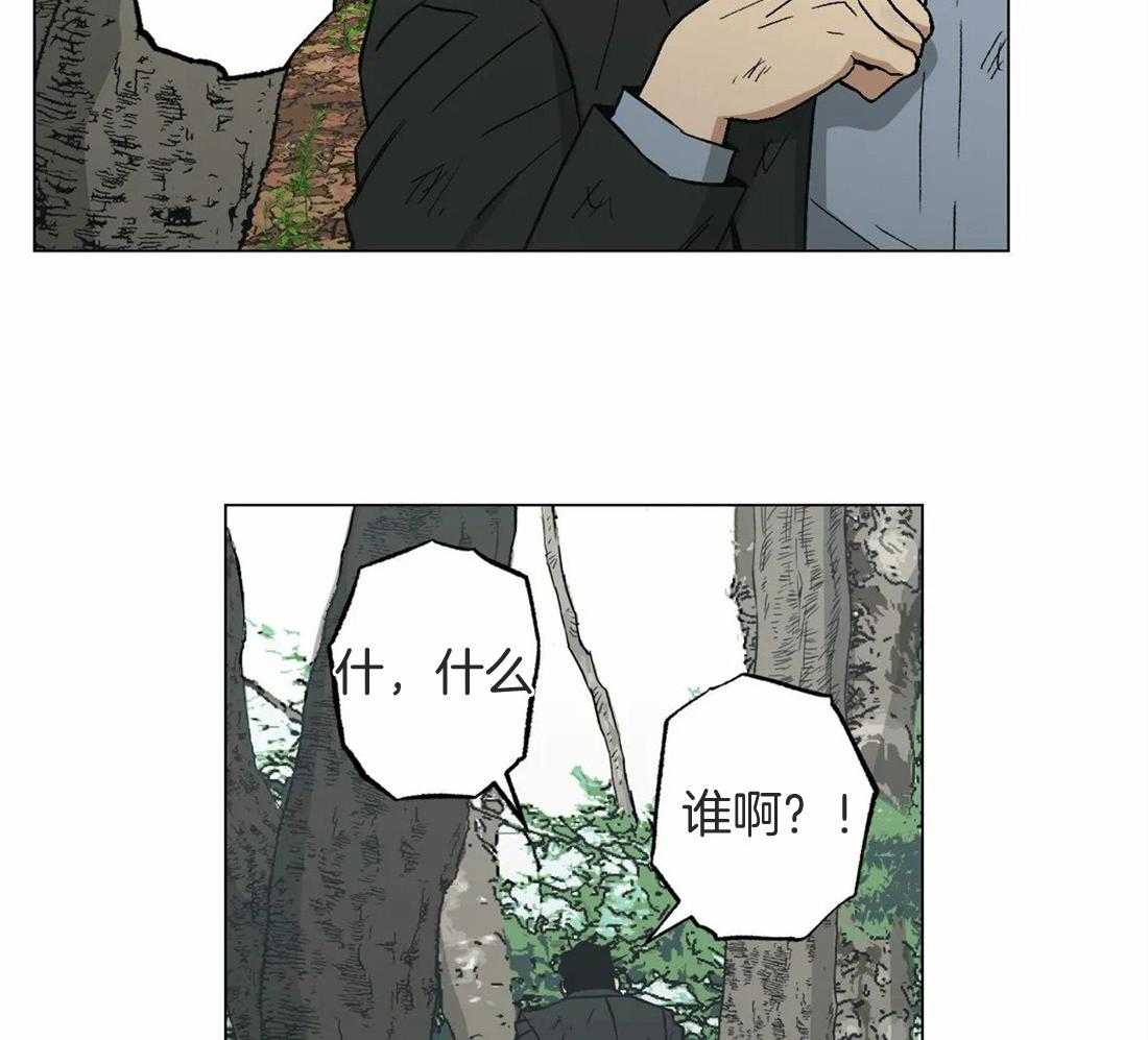 《当杀手痴迷追星》漫画最新章节第43话_电影都是骗人的免费下拉式在线观看章节第【19】张图片