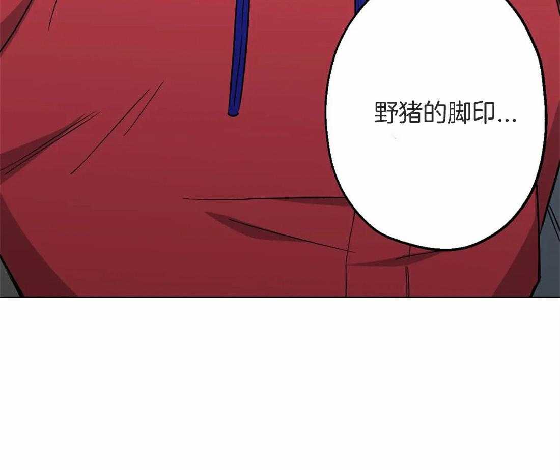 《当杀手痴迷追星》漫画最新章节第44话_面面相觑免费下拉式在线观看章节第【32】张图片