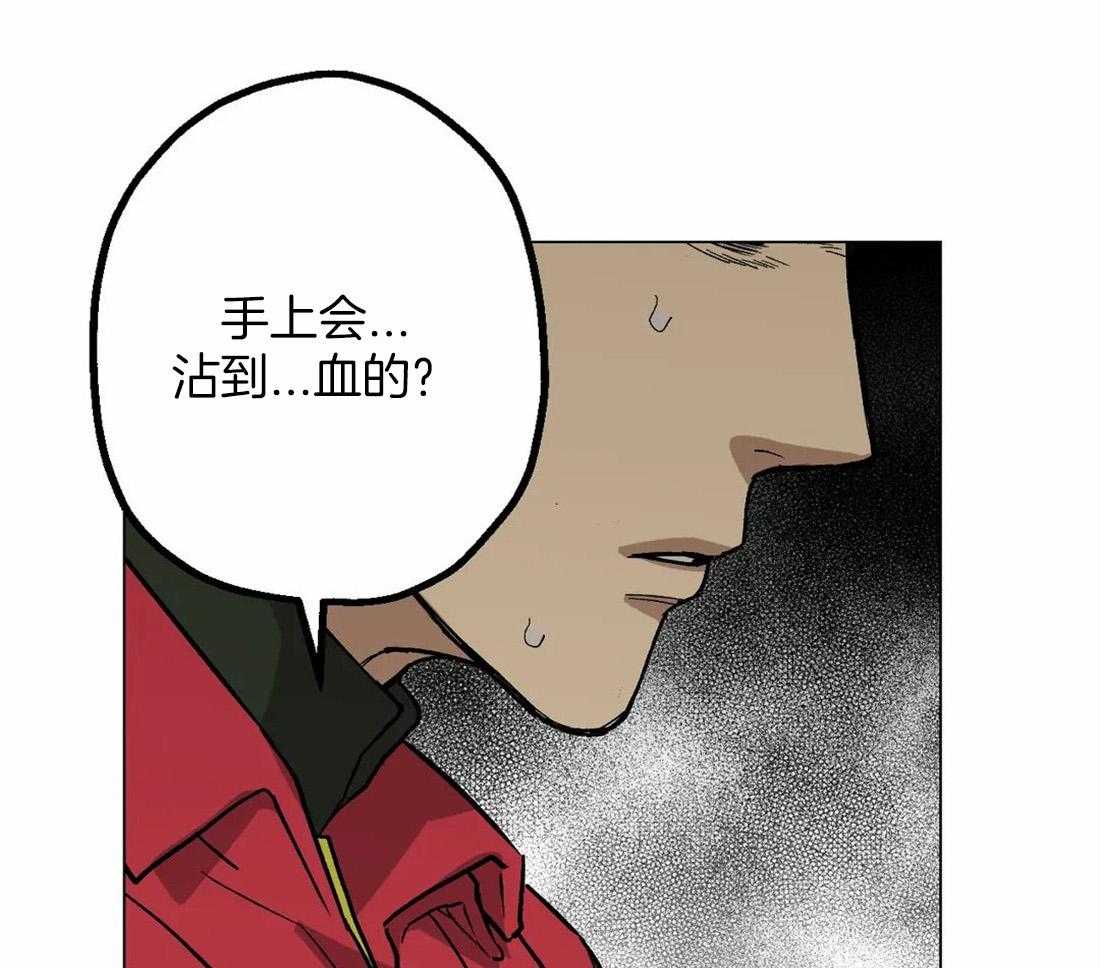 《当杀手痴迷追星》漫画最新章节第47话_特种兵？？免费下拉式在线观看章节第【34】张图片