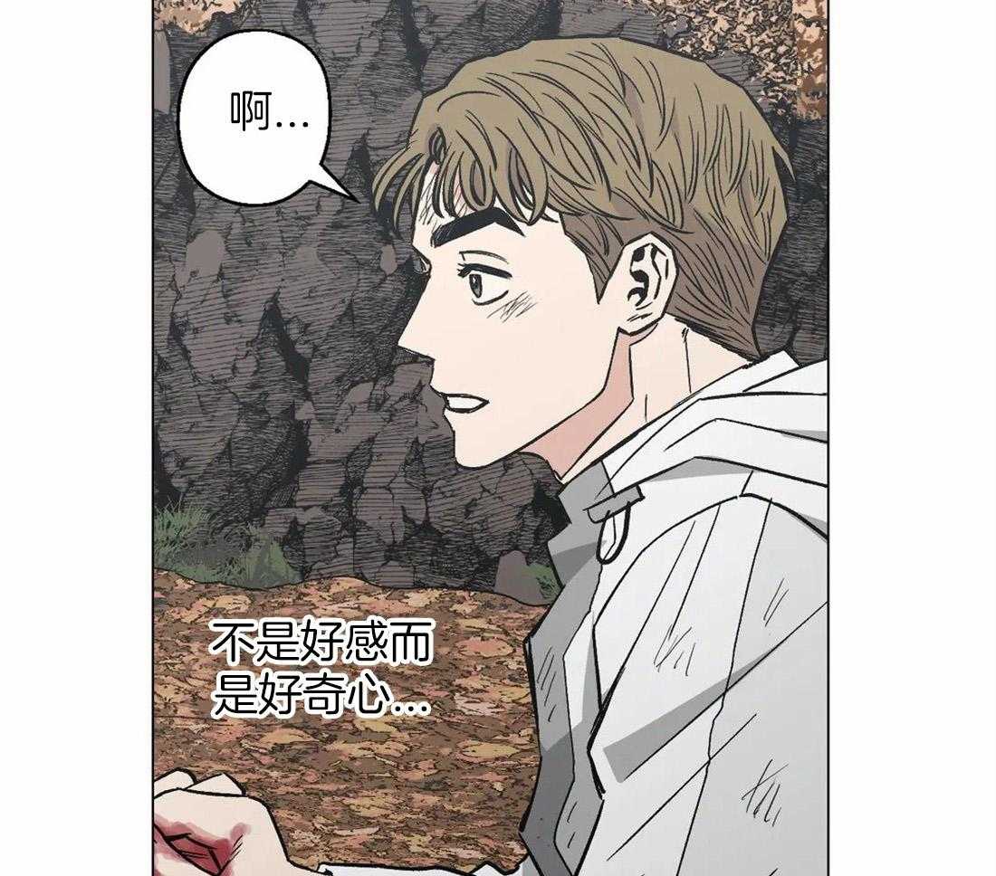 《当杀手痴迷追星》漫画最新章节第47话_特种兵？？免费下拉式在线观看章节第【28】张图片