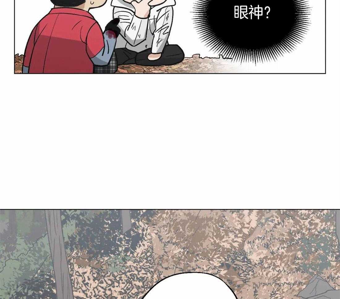 《当杀手痴迷追星》漫画最新章节第47话_特种兵？？免费下拉式在线观看章节第【40】张图片