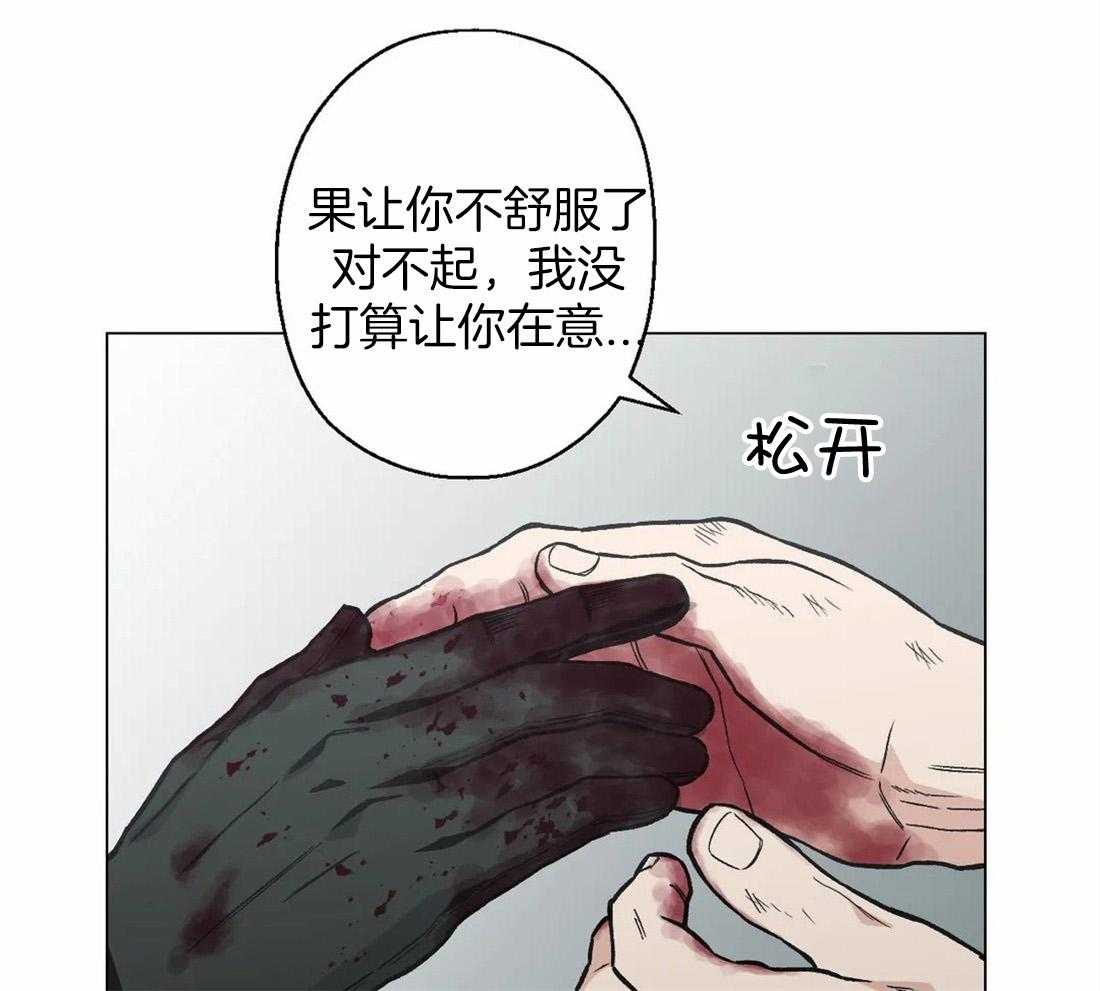 《当杀手痴迷追星》漫画最新章节第47话_特种兵？？免费下拉式在线观看章节第【25】张图片