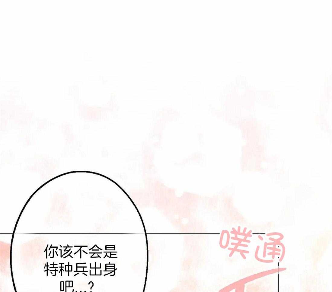 《当杀手痴迷追星》漫画最新章节第47话_特种兵？？免费下拉式在线观看章节第【51】张图片