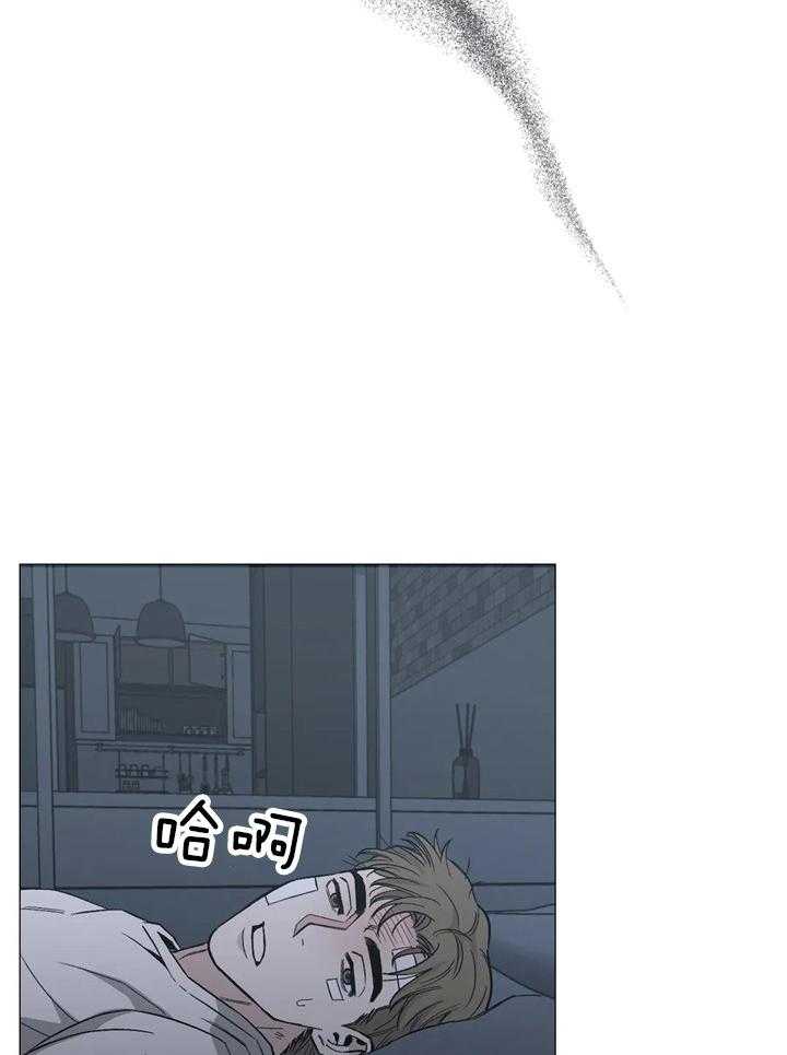 《当杀手痴迷追星》漫画最新章节第49话_还没道歉呢免费下拉式在线观看章节第【14】张图片