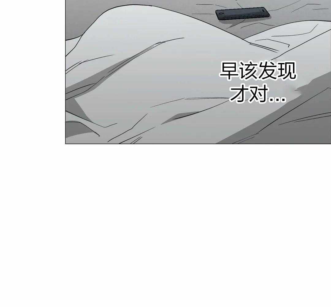 《当杀手痴迷追星》漫画最新章节第51话_买粥重任免费下拉式在线观看章节第【3】张图片