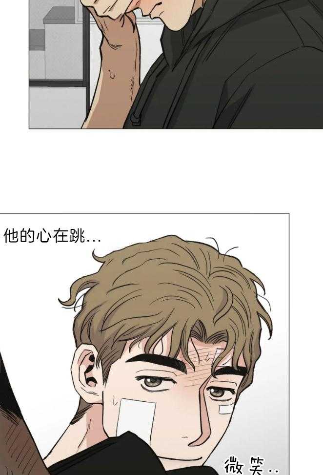 《当杀手痴迷追星》漫画最新章节第54话_你不能走免费下拉式在线观看章节第【25】张图片