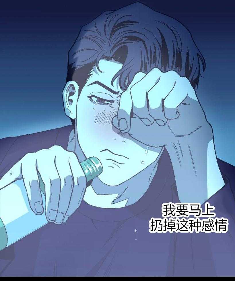 《当杀手痴迷追星》漫画最新章节第61话_憧憬和喜欢免费下拉式在线观看章节第【26】张图片