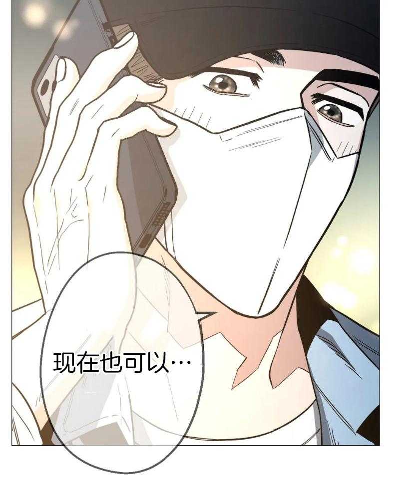 《当杀手痴迷追星》漫画最新章节第64话_一定要阻止免费下拉式在线观看章节第【31】张图片