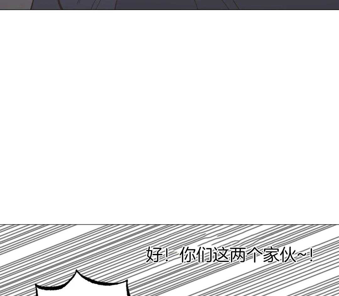 《当杀手痴迷追星》漫画最新章节第65话_亲上了？？？免费下拉式在线观看章节第【7】张图片