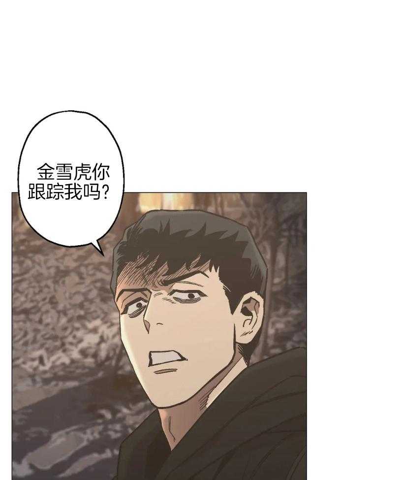 《当杀手痴迷追星》漫画最新章节第65话_亲上了？？？免费下拉式在线观看章节第【25】张图片